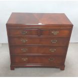 Good Quality Georgian Style Mahogany 2 over 3 Chest of Drawers with Brush Slide & Brass Handles to
