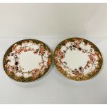 Pair of Royal Crown Derby Barbed Wire Plates