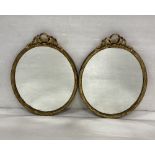 Fabulous Pair of 19C Oval Gilt Wall Mirrors with Egg & Dart Decoration to Frame and Ribbon Detail