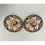 Pair of Royal Crown Derby Side Plates,