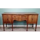 Serpentine Mahogany Sideboard 168cm W 61cm D 89cm H