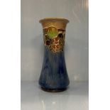 Decorative Royal Doulton Vase 24cm H