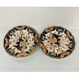 Pair of Royal Crown Derby Kings Pattern Plates