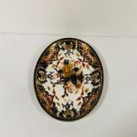 Royal Crown Derby Oval Plate