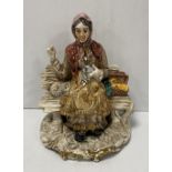 Capodimonte Figure of a Lady Seated