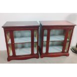 Pair of Edw Mahogany Single Door Pier Cabinets 76cm W 42cm D 87cm H