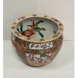 Oriental Fish Bowl Planter