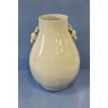 19C Porcelain Umbrella Stand 51cm H x 40cm