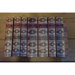 George Eliot: Eight books in 7 vols. of novels, 8vo., halfbound decorative gilt spines - a new