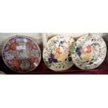 A pair of early 19th Century Spode plates - sold with a Turner's Patent similar - all a/f