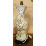 A modern Chinese porcelain lamp