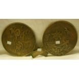 Two Japanese bronze hand mirrors