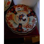 A pair of Japanese Imari plates