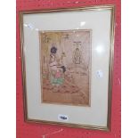 George S. Garnier: a gilt framed hand coloured print in the Oriental style entitled The Garden God -