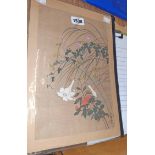 An unframed Oriental watercolour, depicting flowers and foliage - signed and seal stamped