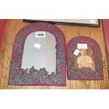 Two vintage reproduction Chinese style cinnabar effect arched top picture frames, both with easel