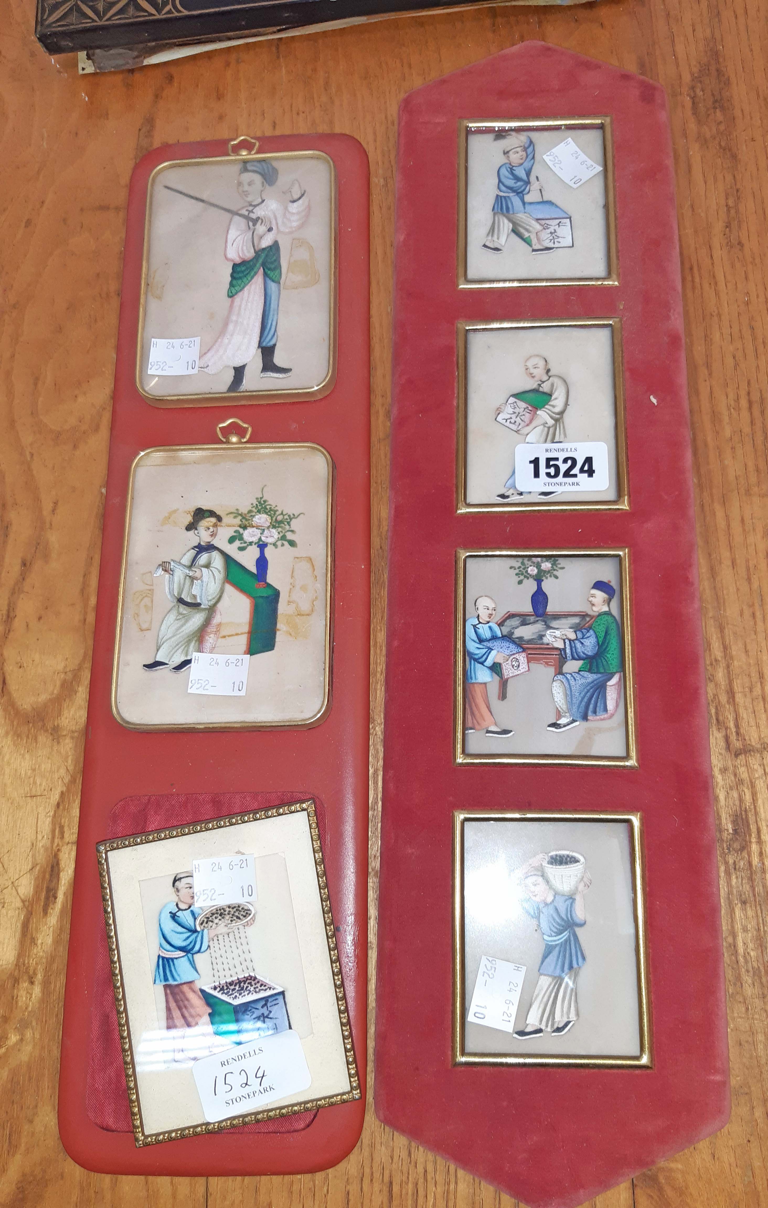 Seven framed Chinese small pith paper paintings, depicting various figures and tradesmen - part