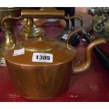 A 19th Century copper tea kettle