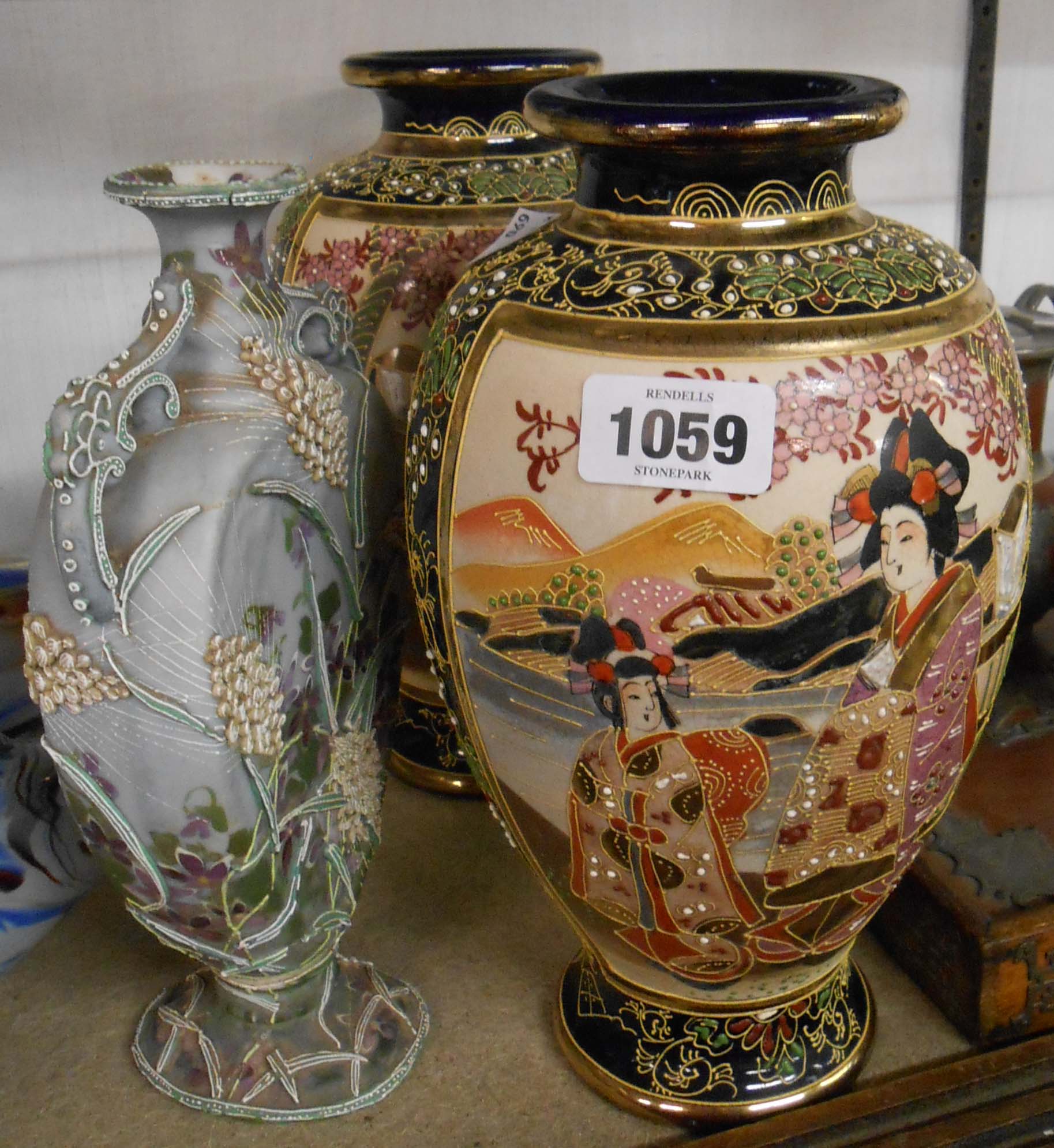 A pair of Japanese late satsuma vases with moriage decoration - sold with an Art Nouveau porcelain