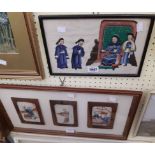 A framed antique Chinese pith paper paintings, depicting court figures - sold with a three image