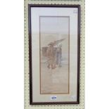 Takashi Nakayama: a framed watercolour, depicting farmers working in the paddy fields - signed -