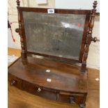 A 19th Century mahogany and ebony strung platform dressing table mirror with original plate and