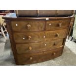 A 1.16m Victorian mahogany bow front chest of two short and three long graduated drawers - feet