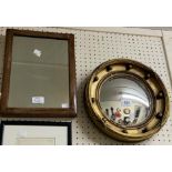 An old small gilt framed convex wall mirror - sold with a small oblong wall mirror