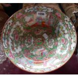 A 20th Century Chinese Canton famille rose decorated porcelain bowl - a/f