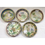 Five small cloisonne preserve dishes with various decoration