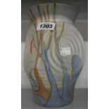 An Art Deco Beswick pottery vase of four sided roundel form decorated with a moonlit scene