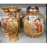 Four modern Chinese porcelain vases decorated in the satsuma manner