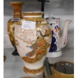 A Barbotine decorated vase, a Japanese late Satsuma pottery vase and a Staffordshire Gaudy Welsh