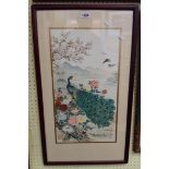 Wei Tseng Yang: a framed coloured print on silk entitled The Awakening Of Spring - signed and with