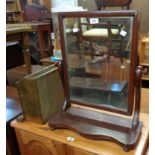 A Victorian mahogany platform dressing table mirror with serpentine front base - sold with a brass