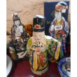 Three 20th Century Japanese porcelain figurines, one depicting a maiden, the other a seated deity