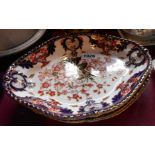 Three Royal Crown Derby dessert dishes decorated in the Imari style - sold with a Staffordshire jug