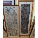 Two framed narrow pictures, one a brass rubbing print of a knight, the other a late Oriental