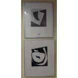 †George Dannatt: a pair of silvered framed monochrome abstract short run prints, one signed, the