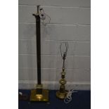 A MODERN BRASS CORINTHIUM COLUMN STANDARD LAMP, together with a brass table lamp (2)