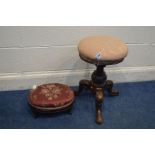 A LATE VICTORIAN MAHOGANY SWIVEL TOP PIANO STOOL together with a period oval footstool (2)