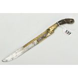 A BURMESE DAGGER, the blade decorated with brass foliate detailing, approximate blade length 7.6