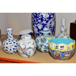 SIX 20TH CENTURY ORIENTAL PORCELAIN VASES/GINGER JAR, ETC, including a bulbous vase enamelled with