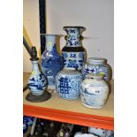 THREE 19TH AND 20TH CENTURY CHINESE BLUE AND WHITE GINGER JARS AND THREE BLUE AND WHITE CHINESE