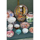 A GROUP OF LATE 18TH TO 20TH CENTURY CHINESE AND OTHER PORCELAIN, to include a small quantity of