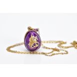 A SILVER GILT PENDANT NECKLET, the pendant in the form of an egg with purple guilloche enamel and