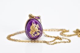 A SILVER GILT PENDANT NECKLET, the pendant in the form of an egg with purple guilloche enamel and