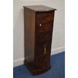A TALL HARDWOOD CHEST OF SEVEN DRAWERS width 40cm x depth 45cm x height 120cm