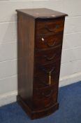 A TALL HARDWOOD CHEST OF SEVEN DRAWERS width 40cm x depth 45cm x height 120cm