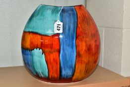 A POOLE STUDIO POTTERY, LIVING GLAZE PURSE VASE, 'Gemstones' pattern, height approximately 25cm (